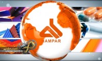 Hampar (23)